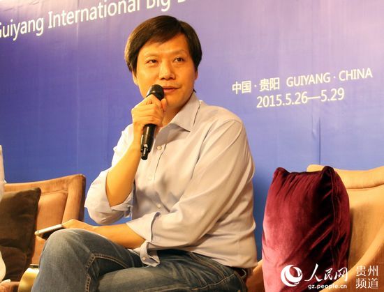 雷軍在2015貴陽數博會接受媒體采訪　小米科技公司董事長兼CEO雷軍在2015貴陽數博會上接受媒體采訪……【詳細】 