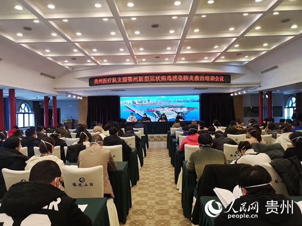 Fʡ֧Ԯt꠽ӖFʡlίD