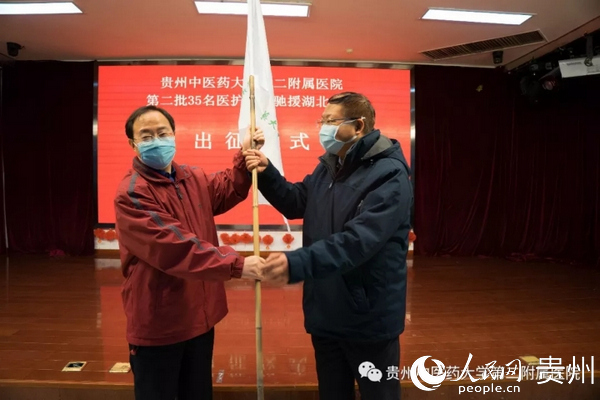 FtˎWУLd£ң򼴌tԺ