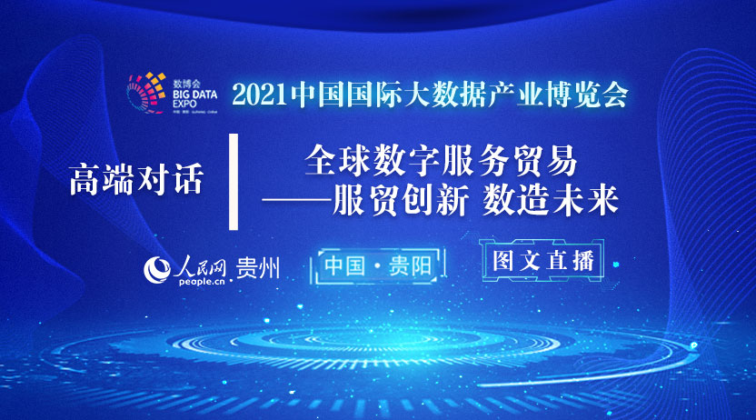 ȫַQ׸߶ˌԒQ δsjd