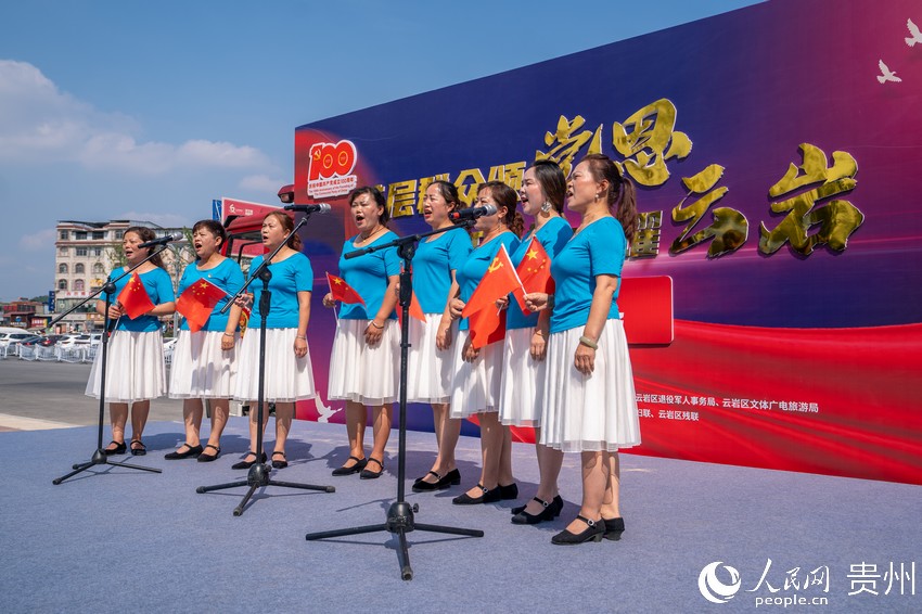 PֵȺڻӬFϳ֧ɽoh W Ϳz