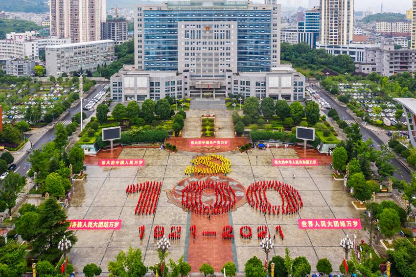 2021629FʡǭȺɲďVeǧ˴ϳϲӭh100z