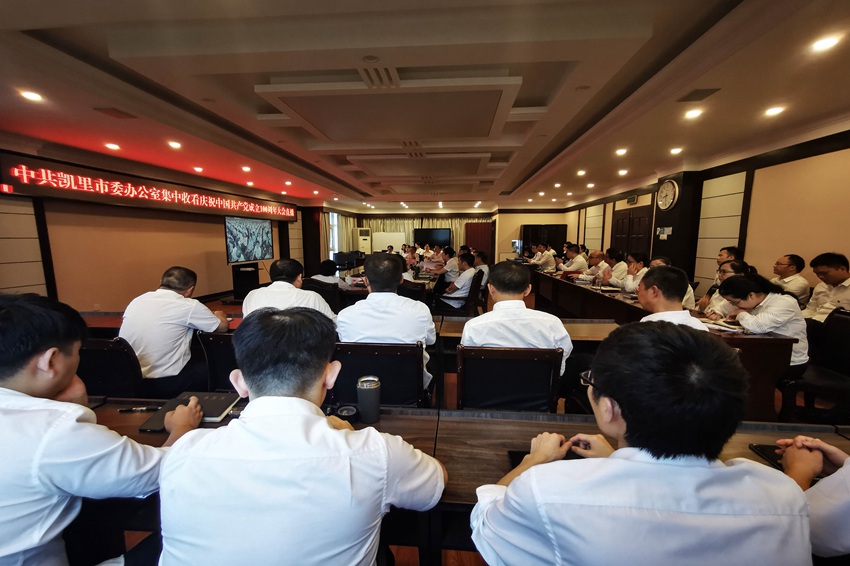 PίտcףЇah100ֱPýwĹD