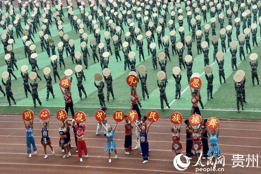 FW܊ӖɹRɳcZഺ