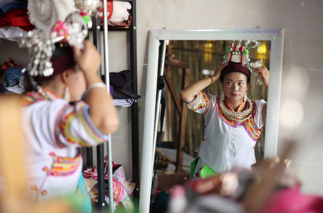 93FʡկhȪֵzĄؚ܇gȺֱչʾʢb