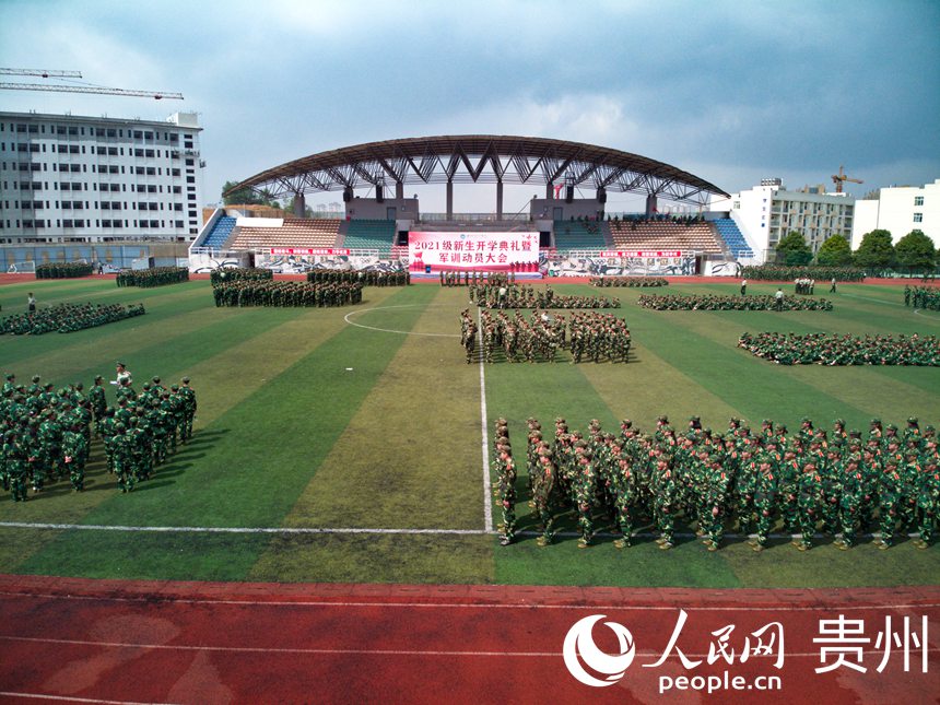 910FIgWԺ__WY܊ӖӆT4400_W܊Ӗһn~µAW ܔz.