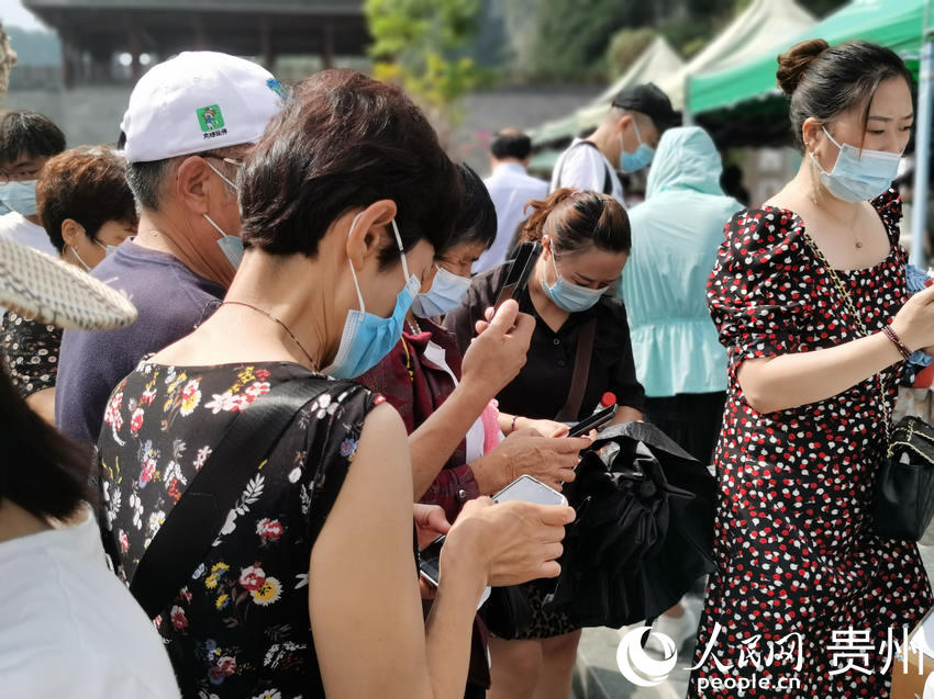 οڒ轡aM뾰^W ꐾz