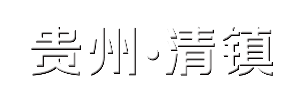 大美紅楓。周健-攝