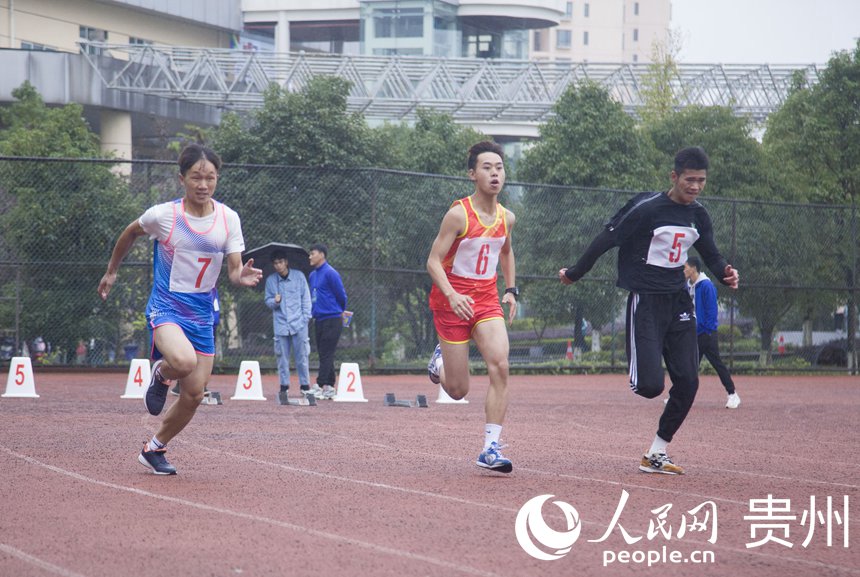 FIgWԺeУ@\ӕWУWeOcِܲW ܔz