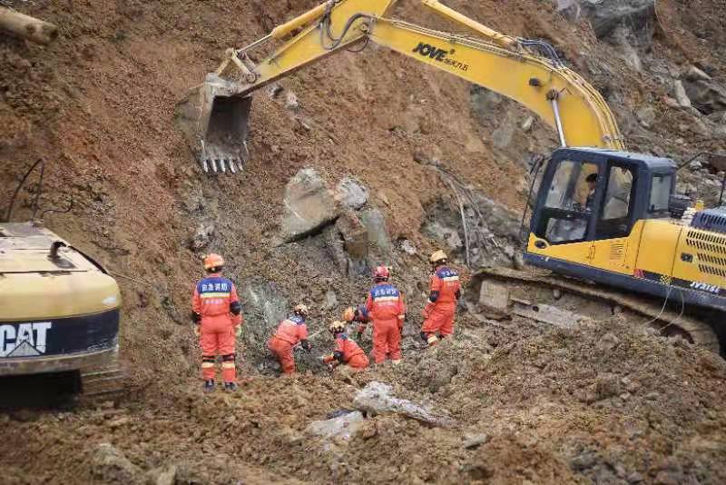 н𺣺^һڽɽw¾ԮFntՔz