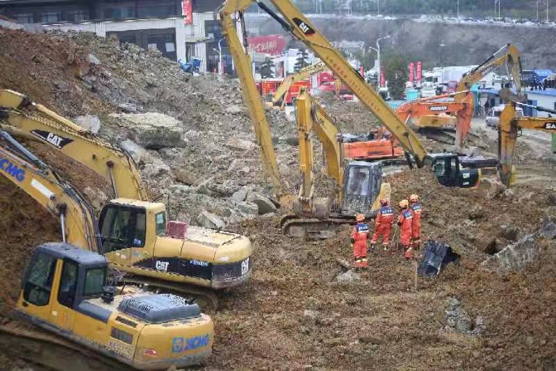 н𺣺^һڽɽw¾ԮFntՔz