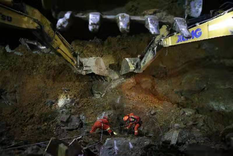 н𺣺^һڽɽw¾ԮFntՔz