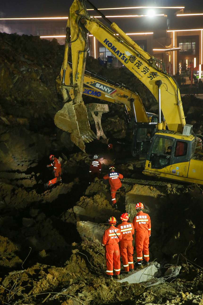 202213꠆TFʡн𺣺^ɽw¬FMѾntՔz