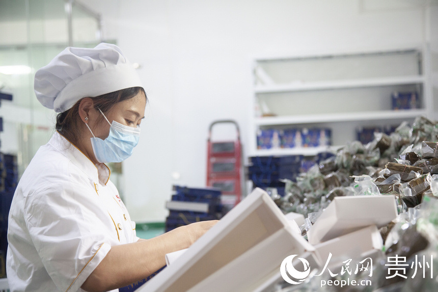 ذlչSήaIӴ͘IW ܔz