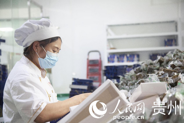 ݴlչSήaIӴ͘IW ܔz