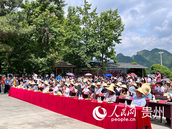 _hժ_ĻʽFW ꐝȪz 