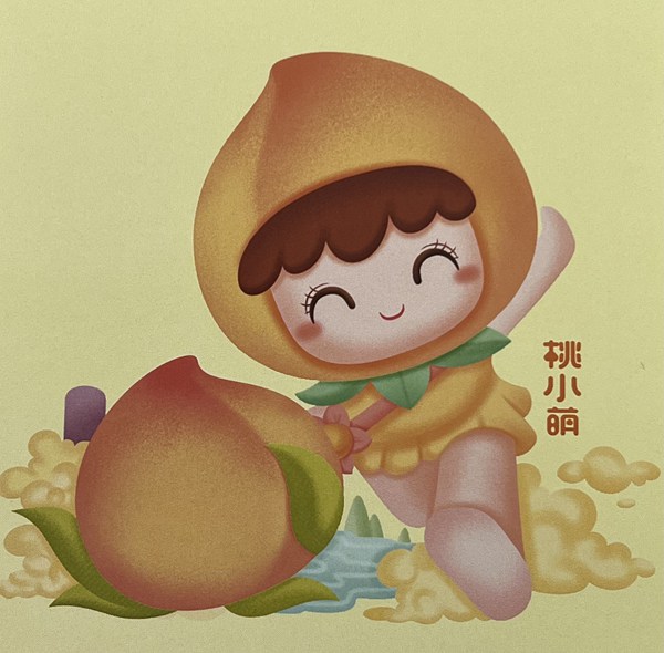 “觀桃”品牌形象。賴昱伽攝