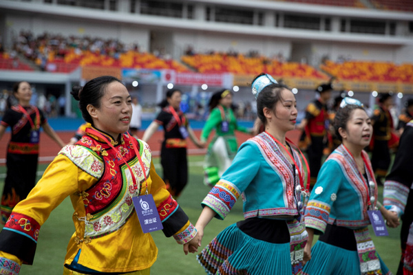 開幕式現場。主辦方供圖