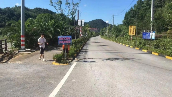 西秀區雙堡鎮：全力整治“四好農村路” 提升人居環境“顏值”。