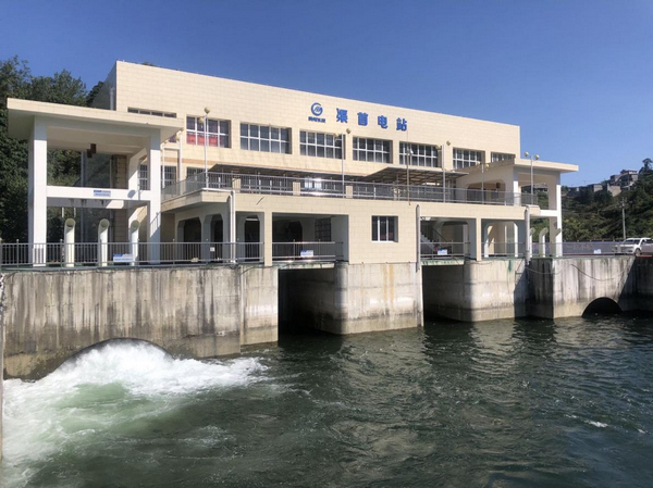 黔中工程渠首電站。