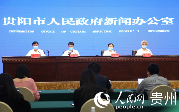 新聞發布會現場。人民網 龍章榆攝