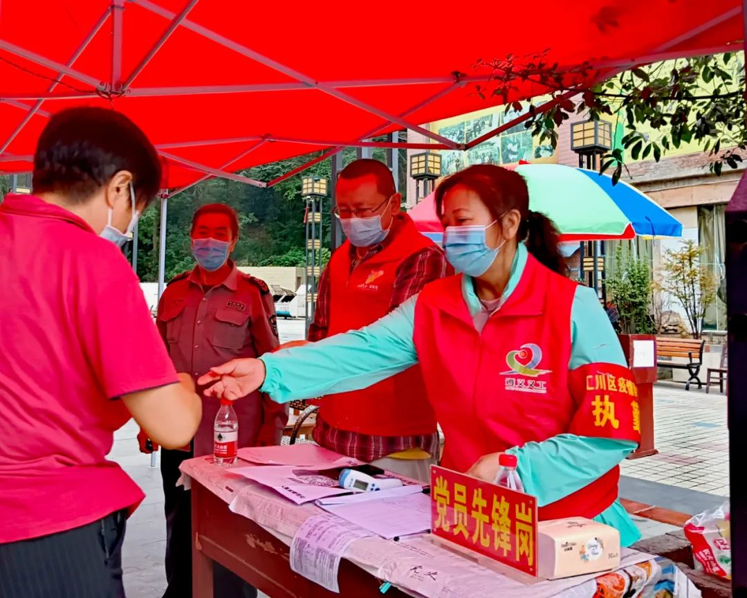 匯川區洗馬辦：“七規范”  助力核酸檢測有序有效。