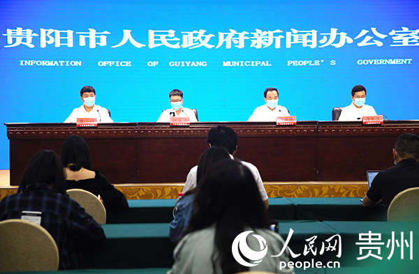 新聞發布會現場。人民網 龍章榆攝