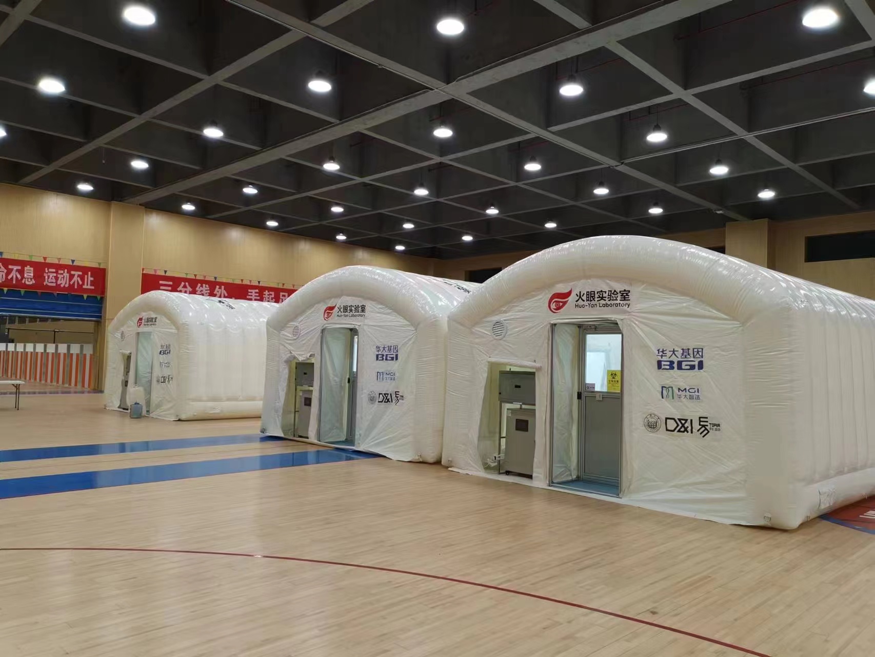 圖為方艙實驗基地。