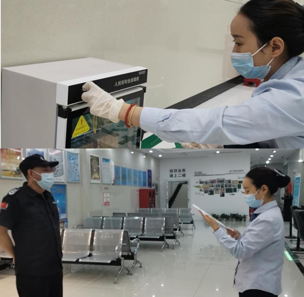 插圖4吹響復工復業的號角。