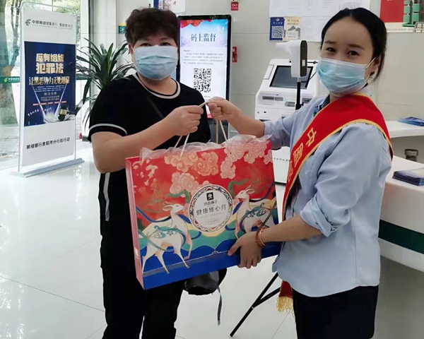 插圖7吹響復工復業的號角。