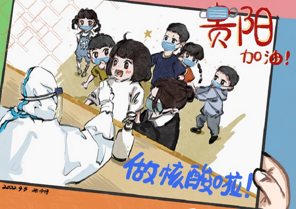 8 團區委發動網上青年志愿者集思廣益，設計制作暖心漫畫、工作提示及創意貼紙等用于宣傳。