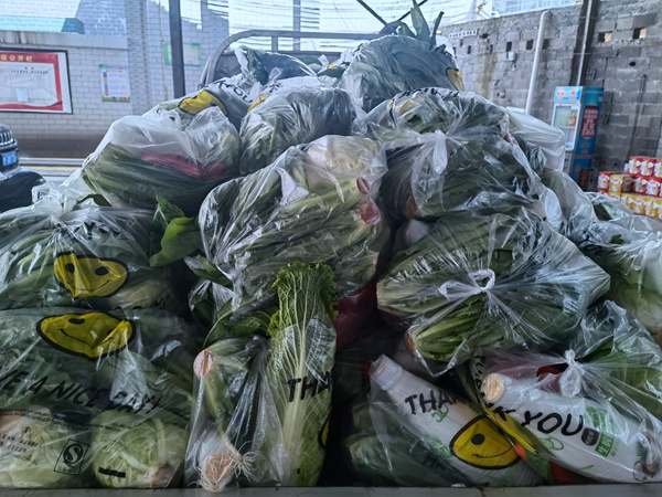 已打包好的蔬菜包。