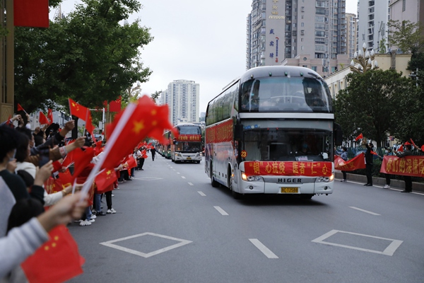 畢節送別現場。