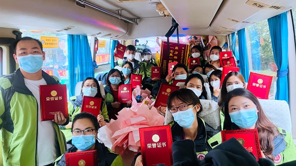 馳援畢節抗疫醫療隊