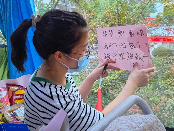 援畢醫療隊道別。