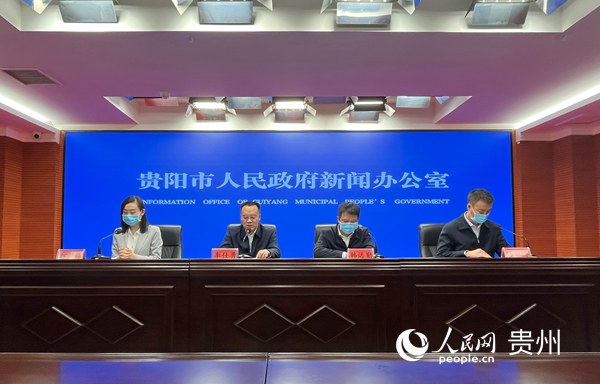 發布會現場。人民網 高華 攝