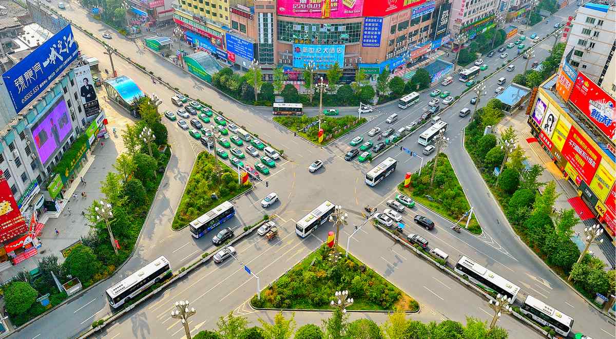 凱里市中心。