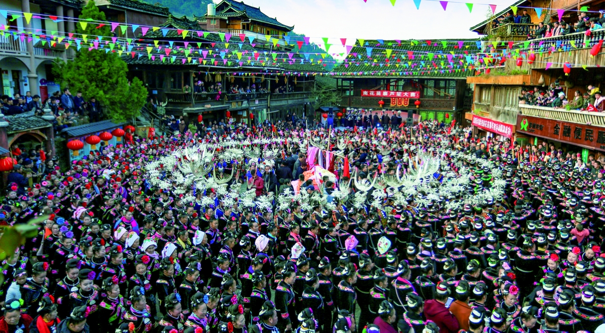 節曰里的南花村。