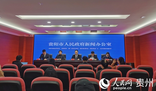 發布會現場。人民網 陽茜攝