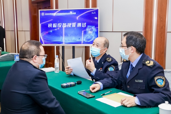 競賽快檢設備技能測試。 貴州省衛健委供圖