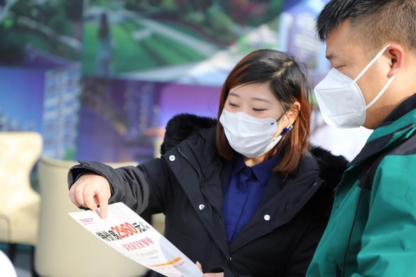 市民購房咨詢。