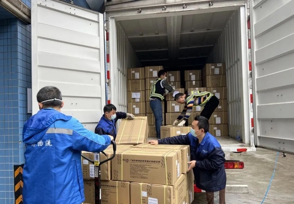 抗疫醫療物資馳援畢節。