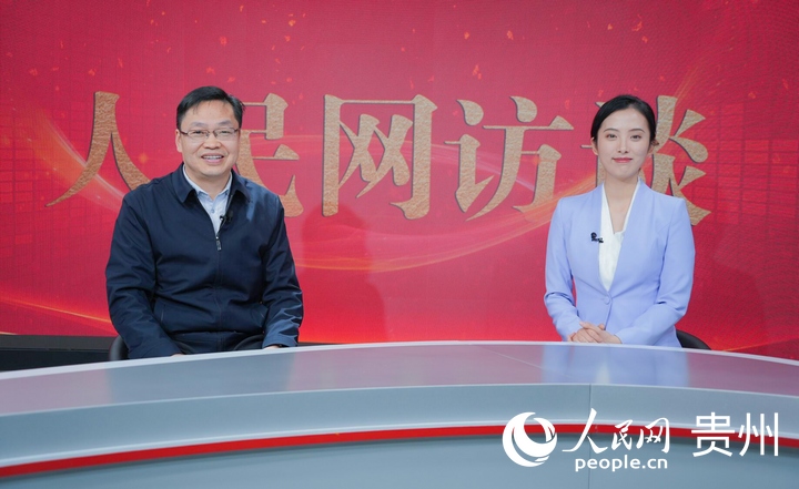 貴州省水利廳黨組成員、副廳長喻興鑄做客人民網演播間。人民網記者 涂敏攝