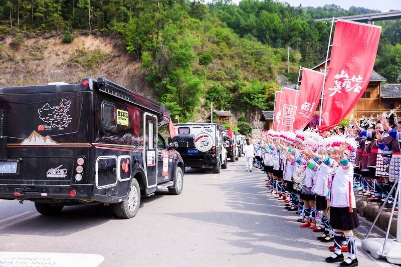 中國鄉村旅游1號公路——侗鄉旅游。