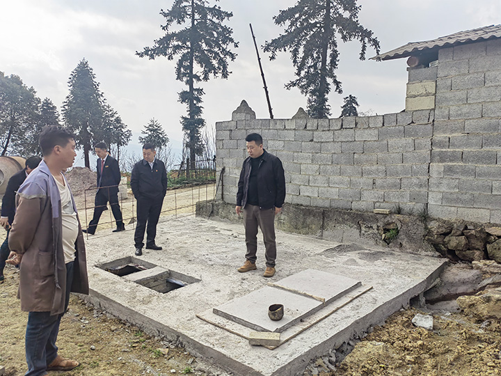 3.趙家兩兄弟申請貸款修筑的化糞池。大方農商銀行供圖