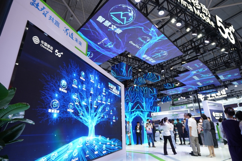 貴州移動為觀眾帶來的數智盛宴展示場景。