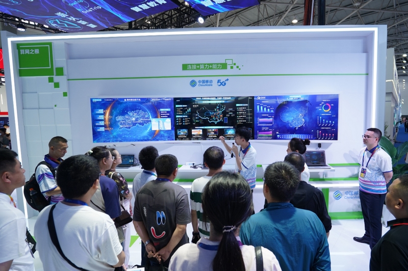 貴州移動為數博會現場觀眾帶來的數智盛宴體驗。