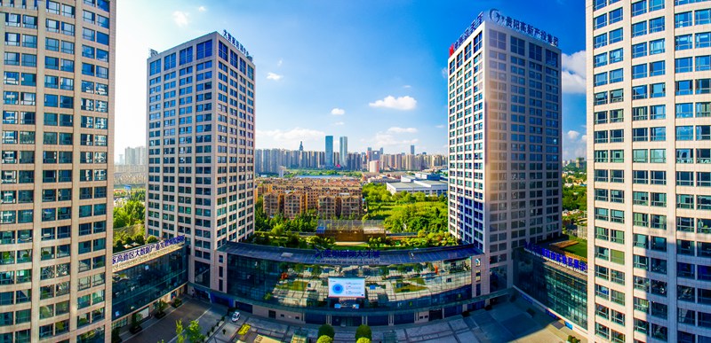 貴陽大數據交易所位于貴陽市高新區。圖片由貴陽市委宣傳部提供