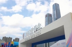 Vlog：數實相融新玩法 數博“黑科技”等你來體驗