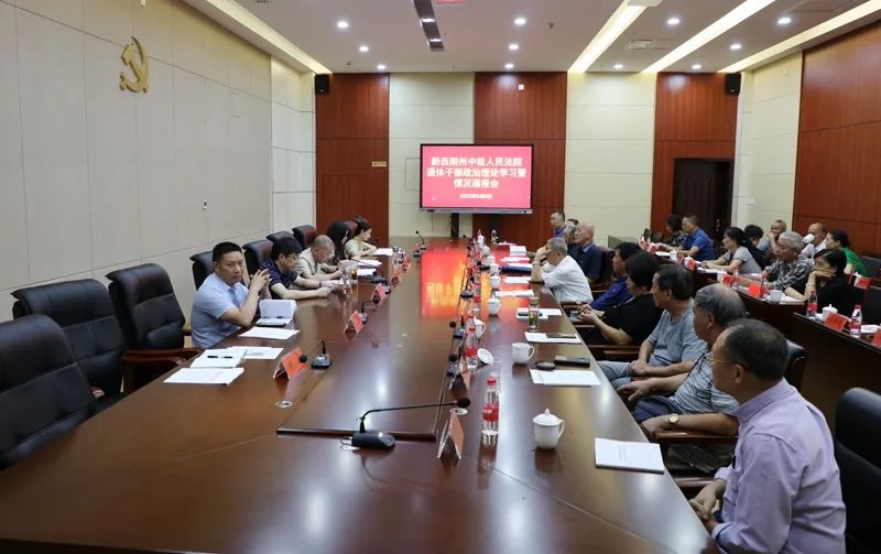 圖為學習現場。